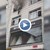 Жена пусна децата си от третия етаж, за да ги спаси от пожар