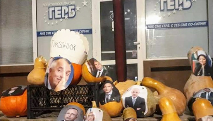 Тази реплика беше казана на полето, а мъдрият български народ е казал, че полето ражда само тикви