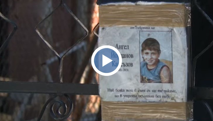 Нито 11-годишният Ангел, нито 34-годишният фотограф Веселин Маринов получиха справедливост