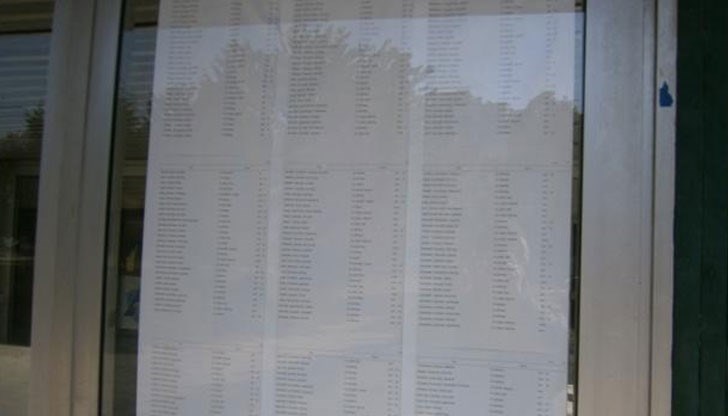 Заявления за гласуване в подвижна урна се приемат до 20 март Заявления за гласуване в подвижна урна се приемат до 20 март