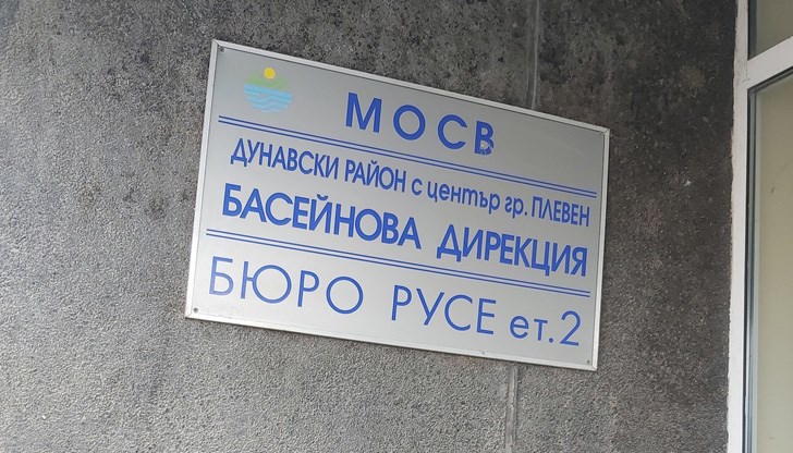 Въпросът за лобито на Русе няма как да не е болезнен за жителите му