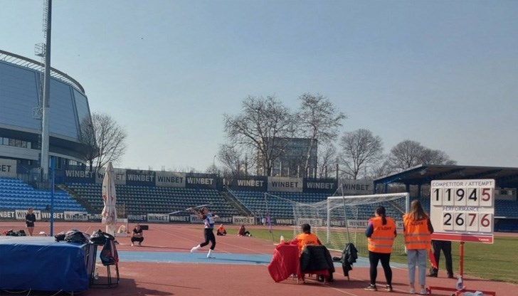 Те хвърляха диск, чук и копие