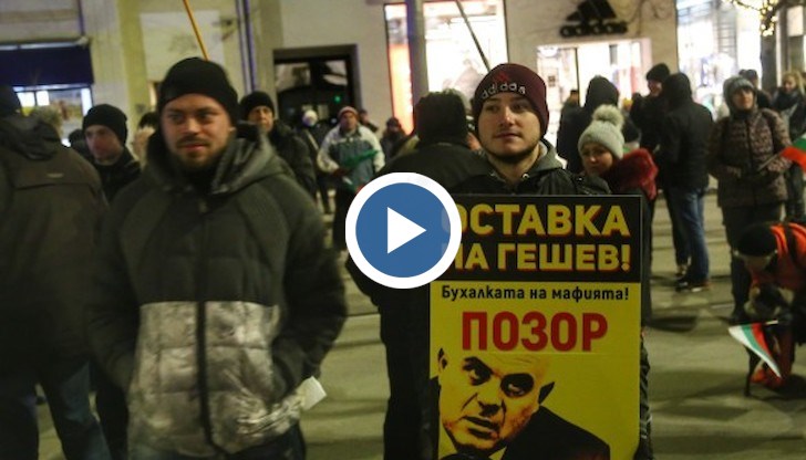 Всяка сряда, инициативата „Правосъдие за всеки“ провежда протест пред Съдебната палата в София