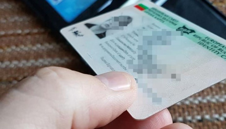 Материалите по случая са предадени на разследващ полицай