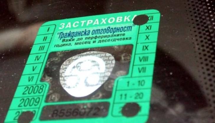 Драстичен спад има както на броя предявени претенции по задължителната застраховка „Гражданска отговорност“ (ГО), така и на изплатените обезщетения