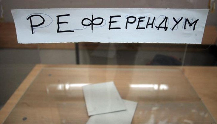 Управляващото мнозинство в столицата блокира поредeн опит за организирането на местен референдум Управляващото мнозинство в столицата блокира поредeн опит за организирането на местен референдум