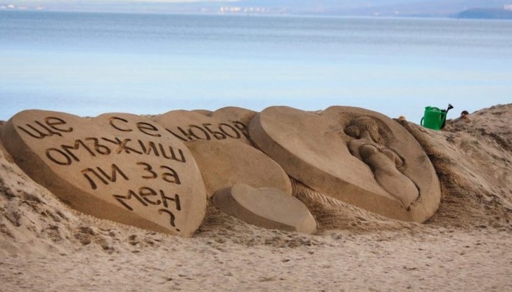 Изненадата за 14-ти февруари е на Пол и Реми Хогард