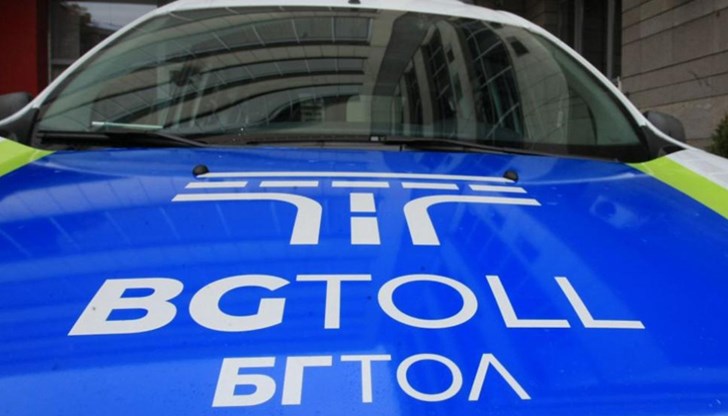 Справката може да са направи по регистрационния номер на автомобила и ЕГН на собственика на превозното средство или ЕИК