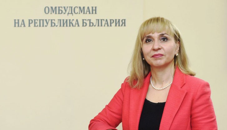 Разпоредби в Правилника за дейността на МВР ограничават основни права на гражданите, заяви Диана Ковачева