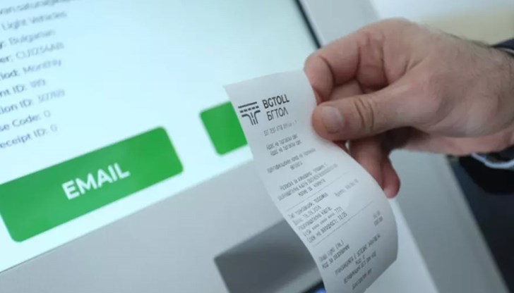 Валидността на е-винетките освен на сайта www.bgtoll.bg, може да се провери през мобилното приложение BGTOLL или партньорската мрежа на АПИ Валидността на е-винетките освен на сайта www.bgtoll.bg, може да се провери през мобилното приложение BGTOLL или партньорската мрежа на АПИ