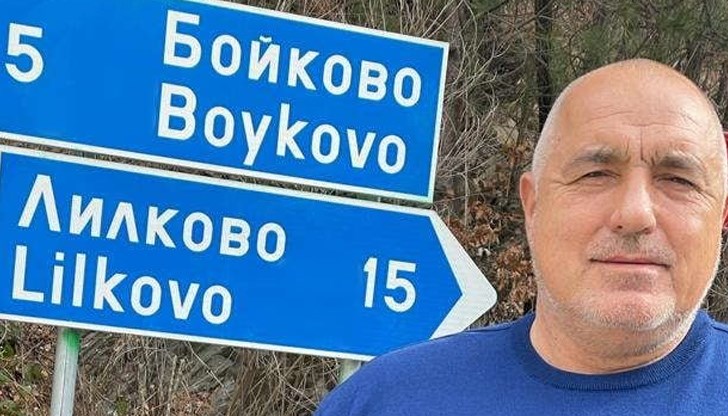 Снимките в стил "селски гимназист на разходка", направо избиват рибата!