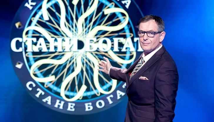 Емблематичната викторина се мести в ефира на bTV с нов продуцент, който на този етап не е известен. Емблематичната викторина се мести в ефира на bTV с нов продуцент, който на този етап не е известен.