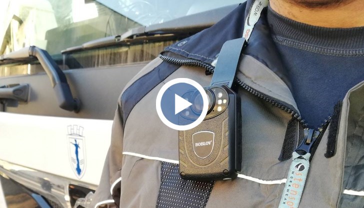 Целта е предотвратяване на конфликтни ситуации