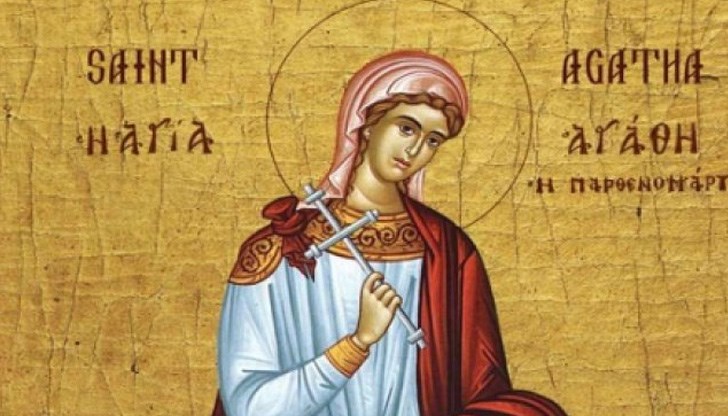 На имениците - честито!