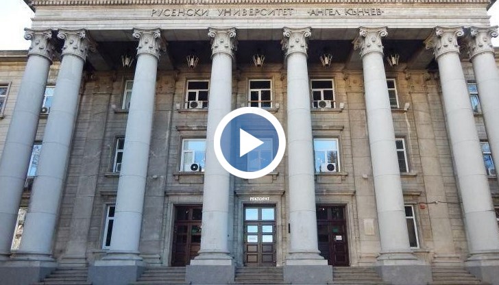 На този етап няма основание да се намаляват таксите в Русенския университет