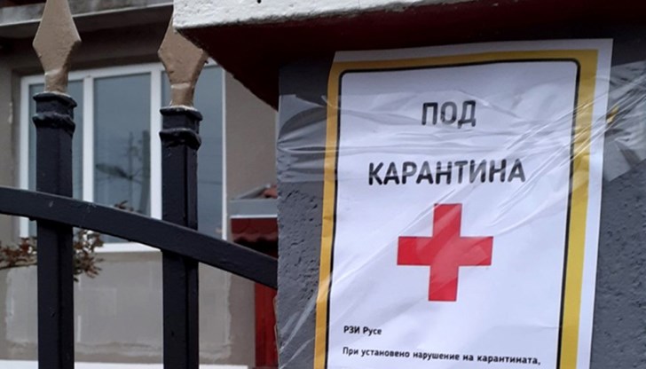 Нарушител на карантина е засечен при проверка в заветското село Острово