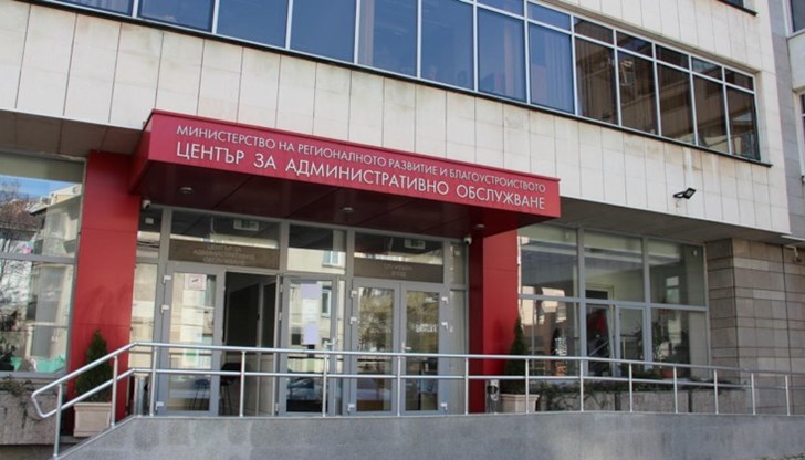 Неправителственият сектор, бизнесът и различни организации с право на глас при избора на проектите за икономическо развитие на големите общинските центрове