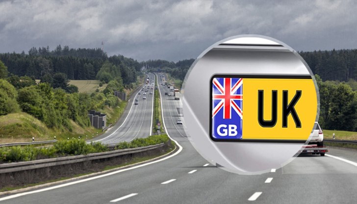 Шофьорските книжки и регистрационните номера на британските автомобили, ще бъдат променени и при издаването им ще имат нов облик