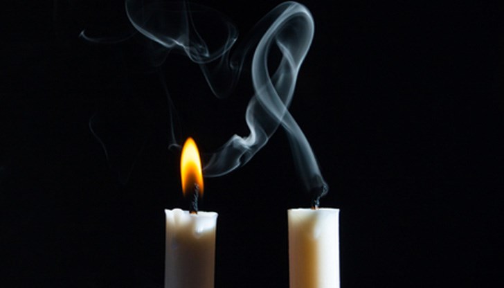 Съболезнования на близките! Съболезнования на близките!