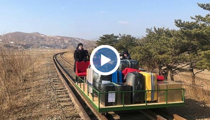 Причината е, че Северна Корея спря всякакъв транспорт до чужбина