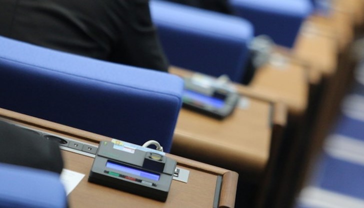 Депутатите приеха промени в Закона за българското гражданство на второ четене
