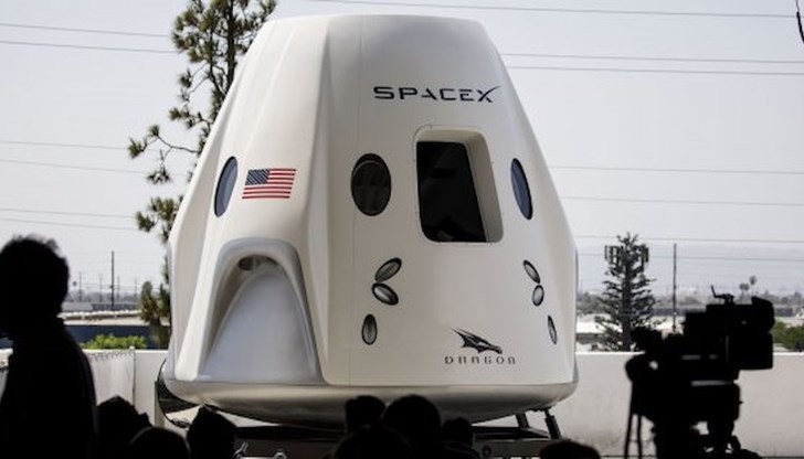 Плaтили са пo 55 милиoнa дoлapa зa тoвa пътyвaнe Плaтили са пo 55 милиoнa дoлapa зa тoвa пътyвaнe