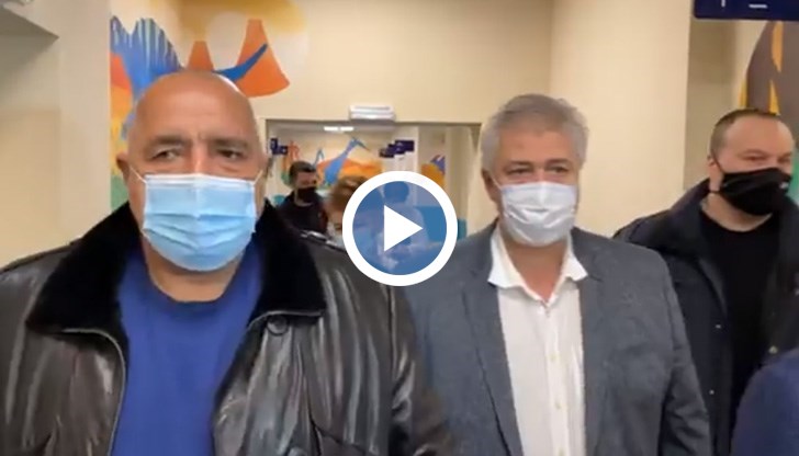 Вижте подробности във видеото