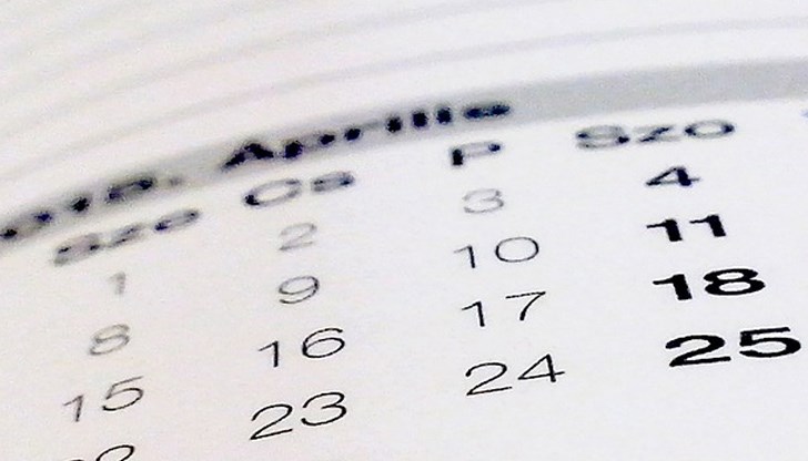 Това предлагат депутати с поправки в Закона за извънредното положение