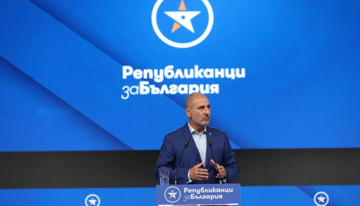 Позицията на партията на Цветанов е по повод скандалните решения на Общинската избирателна комисия – Плевен