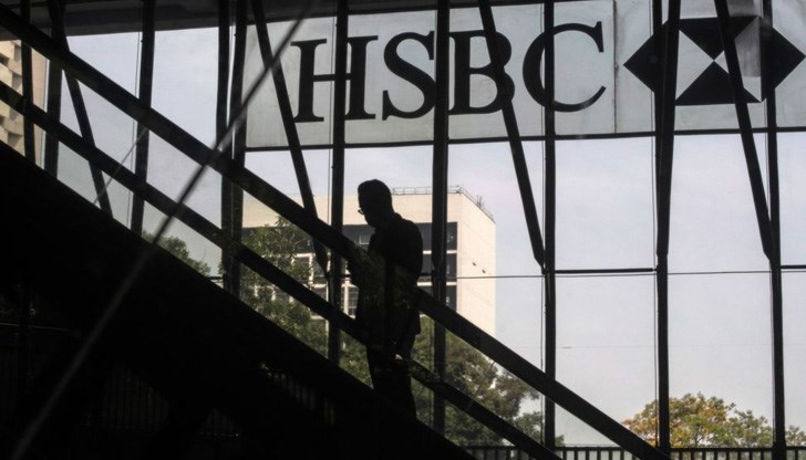 HSBC Holdings, BNP Paribas и Crédit Agricole са в челната тройка