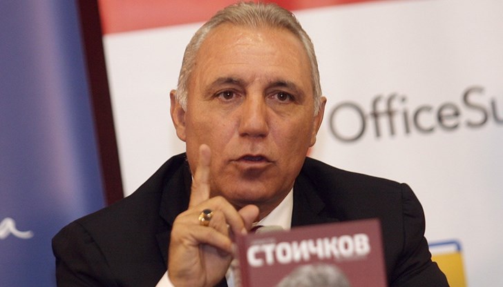 Легендите не остаряват Легендите не остаряват