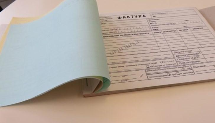 Идеята за електронно фактуриране не е нова, но при предишни обсъждания с бизнеса е имало и възражения Идеята за електронно фактуриране не е нова, но при предишни обсъждания с бизнеса е имало и възражения