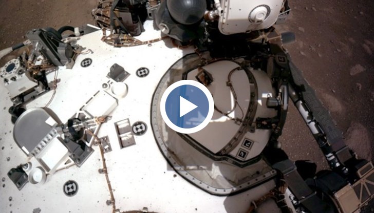 Марсоходът на НАСА се приземни на 18 февруари след пътуване, продължило 7 месеца и 470 милиона км