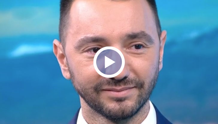„Сърцето ми ще изхвръкне“, призна водещият на „Тази сутрин“