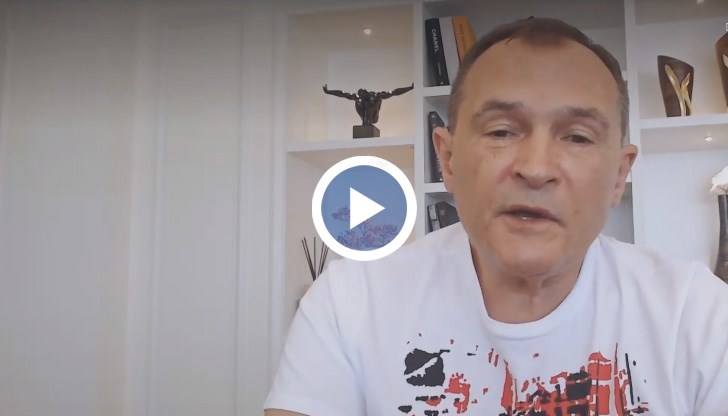 Вижте подробности във видеото