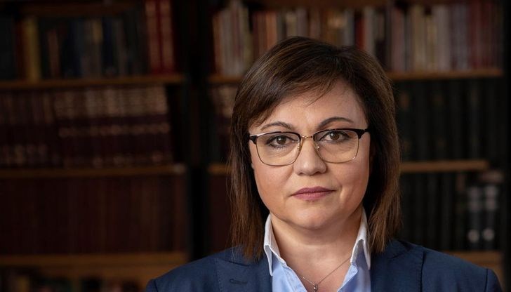 Това призова чрез фейсбук лидерът на БСП Корнелия Нинова Това призова чрез фейсбук лидерът на БСП Корнелия Нинова
