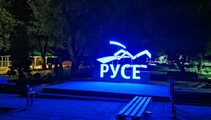 Демографски срив! Северна България е загубила почти една пета от населението