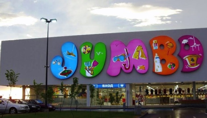 Досега не бях виждала такава "стока", споделя тя