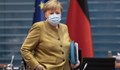 Германия удължава локдауна до 28 март с малки изключения