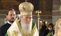 Патриарх Неофит: На Благовещение отдаваме почит и уважение към жената християнка