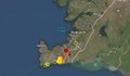 Силно земетресение в Исландия