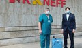 20 кислородни концентратора получиха болниците в Русенско