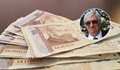 Иван Нейков: 50-те лева, които се рекламират като помощ №1, не са социално осигуряване
