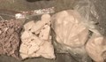Столични полицаи иззеха над 2 килограма наркотици