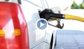 Експерт: Горивата може да се повишат с жълти стотинки