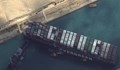 Ще поскъпнат ли стоките заради блокирания Суецки канал?