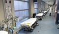 Спират плановия прием в болници в редица градове