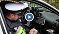 МВР не иска да връща отнетите заради неплатени глоби книжки