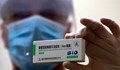 Сърбия ще произвежда втори вид ваксина - китайската Sinopharm
