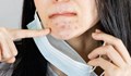 Маскне - обрив на лицето заради продължителното носене на маска